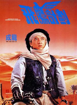 在线中文字幕日韩