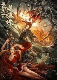 2021国产精品系列一区二区