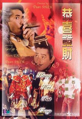 社长去看看吧