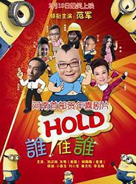 大婶的肚腩