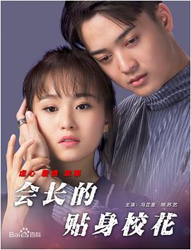 国产一区二区三区在线观看精品