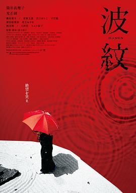 幸福的质问