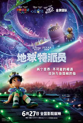 欧洲免费毛片