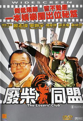 在线不卡日本
