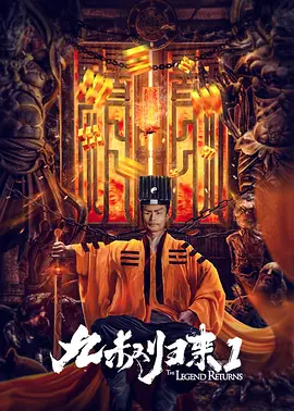 久久综合性