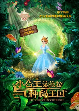 我妈妈的朋友：贪婪的成熟身体