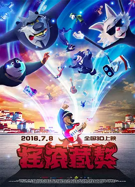 久久婷婷精品国产电影网