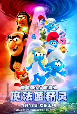 五月婷婷六月色