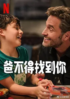 日本免费一区二区三区最新