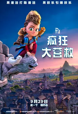 亚洲伊人网站
