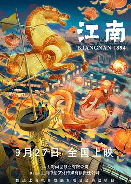 日本在线播放一二三区