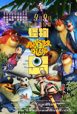 亚洲欧美在线综合