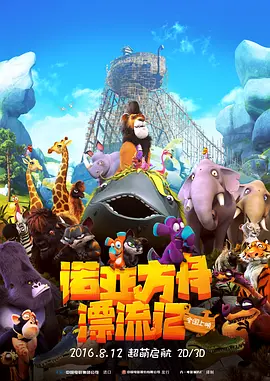 另类亚洲色图