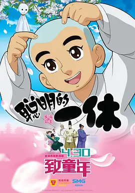 免费香蕉依人在线视频久