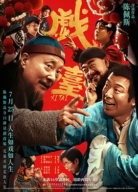 打屁股丨vk(女)