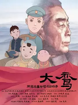 国产精品污www一区二区三区