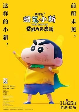 国产在线观看高清精品