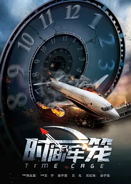 欧美日韩国产在线播放