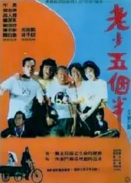 久久精品美女视频网站