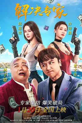亚洲一级一级97网