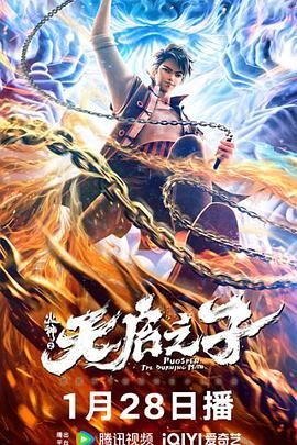 狠狠色噜噜狠狠狠狠色综合久