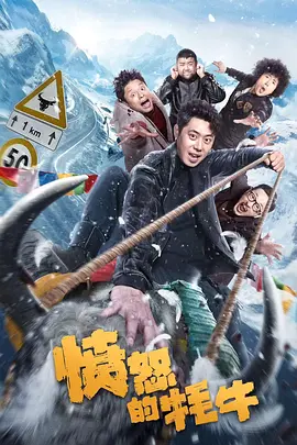 瑟瑟综合