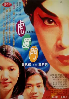 中文在线第一页