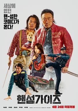 92国产福利午夜757小视频