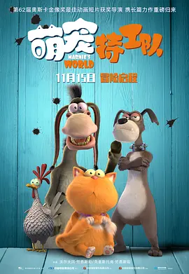 在线毛片基地