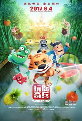 黄色天堂在线观看