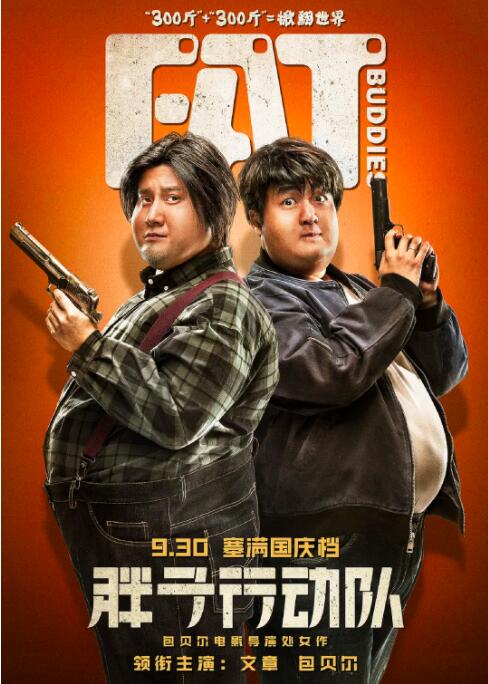 中文字幕亚洲情99在线