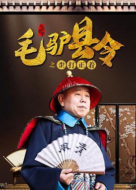 99成人国产精品视频