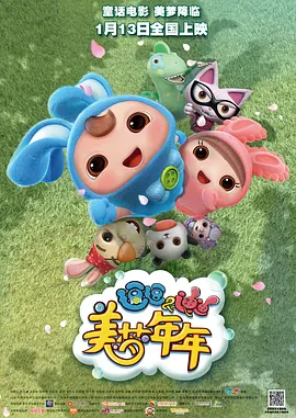 免费不卡的av