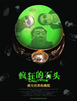 啪啪电影网址