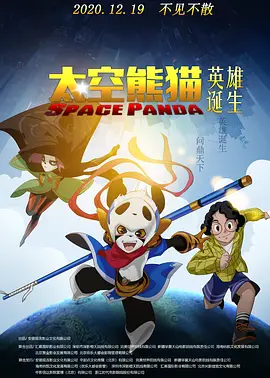 免费的数据库