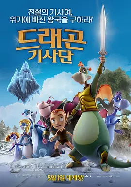 午夜在线视频观看版