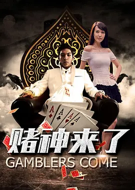 欧美日韩不卡中文字幕在线