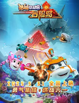 超玩妹社區301