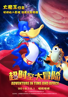 国产精品激情综合久久