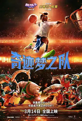 柔情2