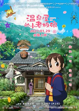 亚洲欧美精品中文第三