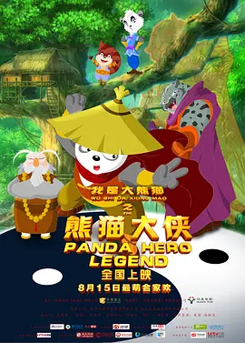 成人精品视频