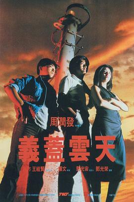 恋夜剧场