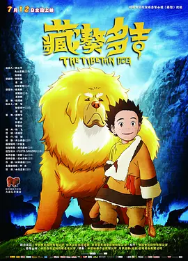 国产亚洲午夜精品