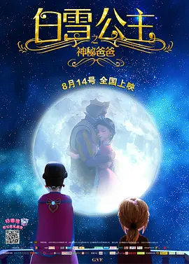 成人黄色免费看