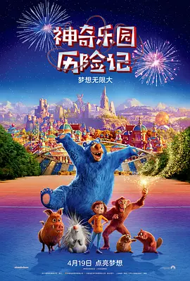 海角社区视频