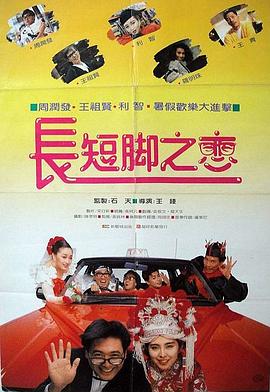 欧美久久综合九色综合