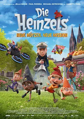 第二名