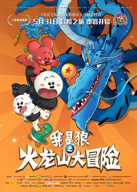 欧美日韩性视频一区二区三区