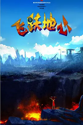 星光下漫步